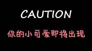 娱乐吃瓜酱取名,揭秘娱乐圈那些不为人知的幕后故事