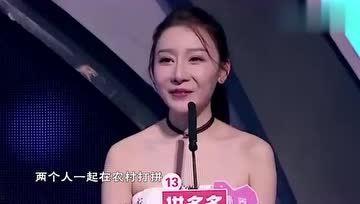 娱乐圈吃瓜美女是谁